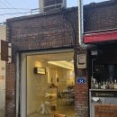 취향가득 나만의 향수 & 미니 룸스프레이 만들기 A | [문래] 문래창작촌 원데이클래스 향수만들기 - 서울향수공방 메모아