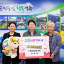 성주산업 이미지