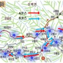 주천면 호경마을 이미지