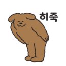 청죽골식당 이미지