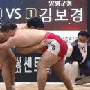 평창송어종합공연체험장 이미지