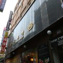 스타 게스트 원룸텔 이미지