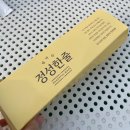 정성한줄 (청계산역점) 이미지