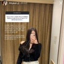 위드썸머