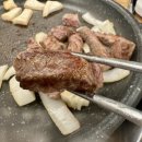 한우비식육식당 이미지