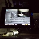 화성 봉담 동탄 오산 병점 남양 향남 기안동 정남 평택 안산 쏘나타 DN8 만도QX 1000 블랙박스