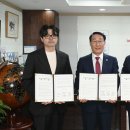 갈산농업협동조합 이미지