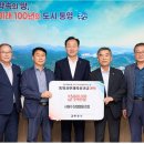 사량수산업협동조합 창원일보