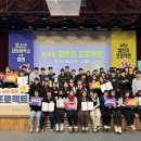 분당야탑1-D-5 이미지