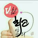 아미 문화학습관 이미지