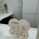 분당 브로우바 | 미금역 눈썹 왁싱 잘하는 곳, 르브로우 눈썹 정리 대만족 후기, 자기관리 추천