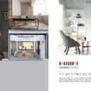 인투디자인 이미지