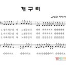 봄어린이집 이미지