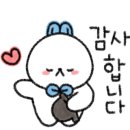 쑤기네 카페 이미지