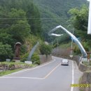 든돌민박 이미지