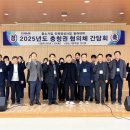 국립공주대학교 대학원 이미지