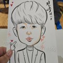 선을 따라 웃음을 그리는 캐리커쳐 | 캐리커쳐 이벤트 섭외/ 페이스페인팅/ 삐에로! 미리 준비하세요