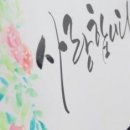 두레밥상 이미지