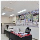 푸르지오파르세나공인중개사사무소 이미지