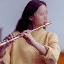 플룻_처음(야간) 이미지