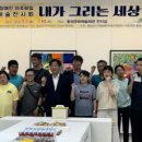 횡성군장애인회관 이미지