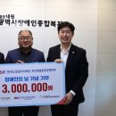 행복나눔서비스