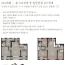 명장인테리어 이미지
