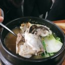 제주중앙중학교 이미지