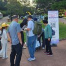 진주시 정신건강복지센터 이미지