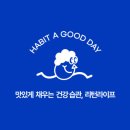 리턴라이프