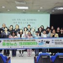 청운대학교 이미지