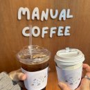 라떼아트&카페메뉴(주간) | 주간일기 _ 2월 일상 (4) 아직도 방학