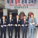 진농수산물