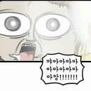 위즈메딕 | 140회 서코 후기