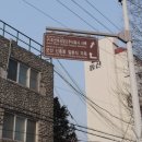 내일여행 주식회사 이미지