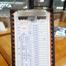 광명 소하동 맛집 아이와 놀이방 있는 양천뼈다귀 소하점 후기