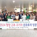 간석4동행정복지센터 이미지