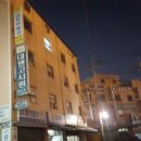 대명밧데리 이미지