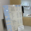 더아트펌주 이미지