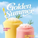 투썸플레이스가산 - 금천구 벚꽃로 254 | 투썸플레이스가산