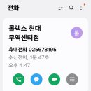 도전기 10 – 레이디 데이저스트 28 별다이아 실버 콤비 성골 후기 / 롤렉스 현대 무역센터점 현대시계