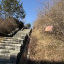 양주시보건소 화장실 이미지