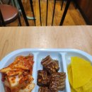 에덴만나네