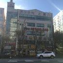 영해빌딩 이미지