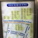 축산물시장(5) 이미지