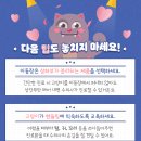 훈동물병원 이미지