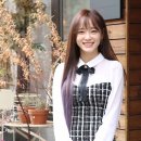 세정 스타뉴스