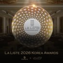 파라다이스 이미지