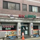 태화강맛집 이미지