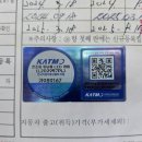 공단대형모터스 이미지